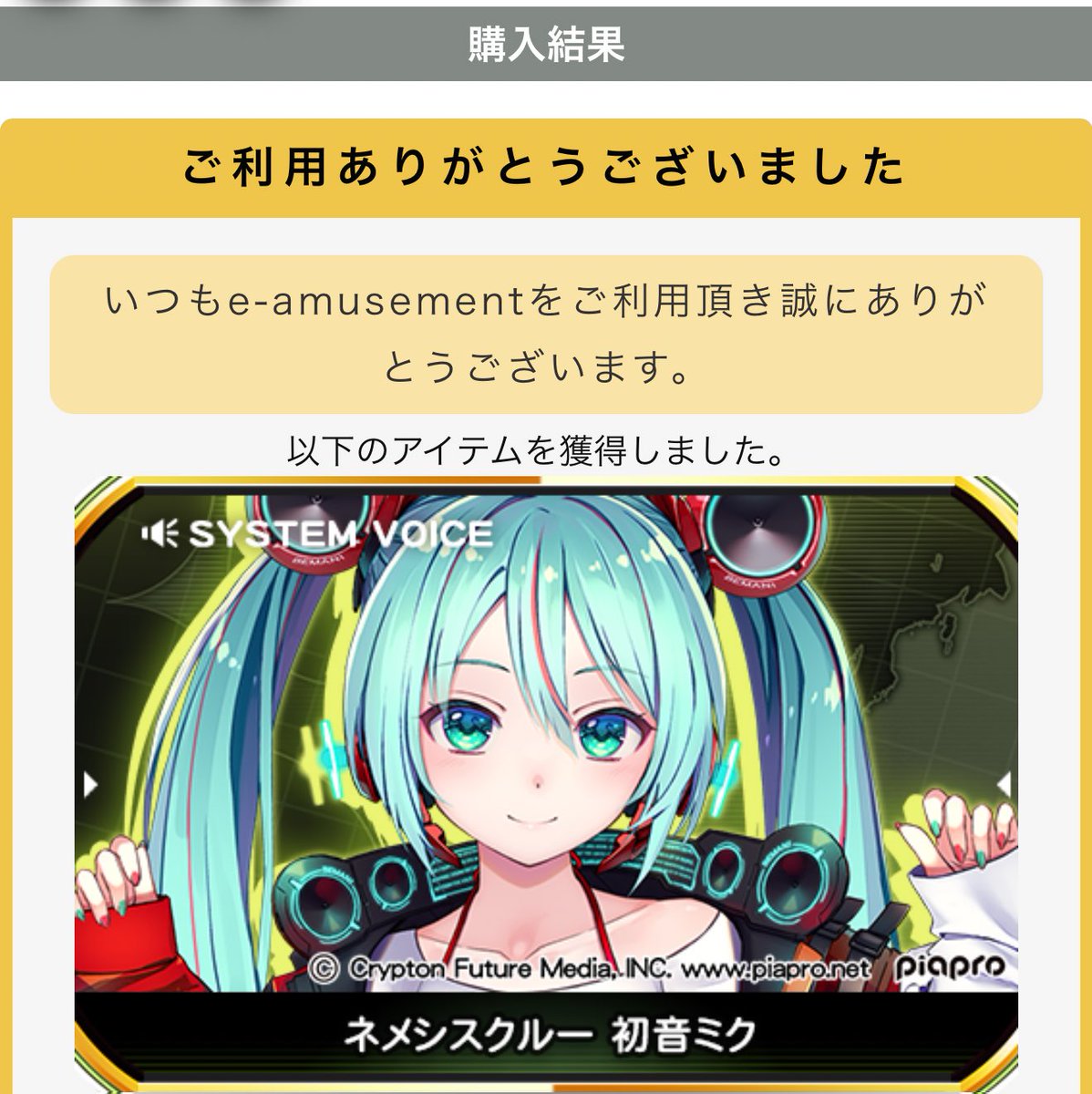 かわちゃん / KAWACH (@kawatyan2525) on X