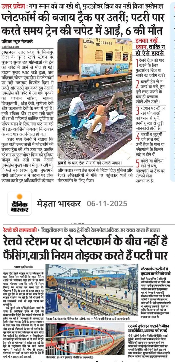 🅳🅴🅴🅿🅰🅺 tweet media