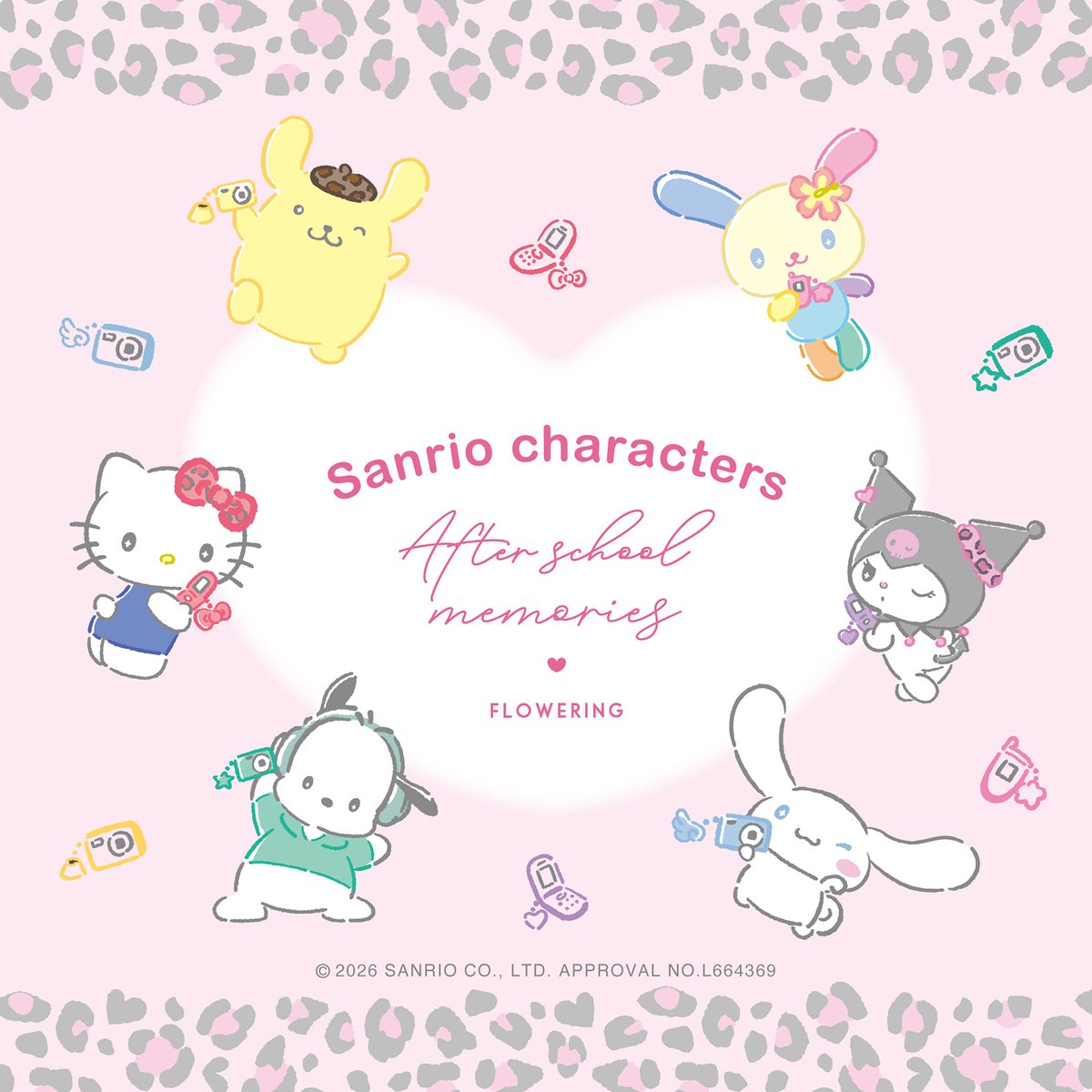 サンリオ【公式】 (@sanrio_news) / Posts / X