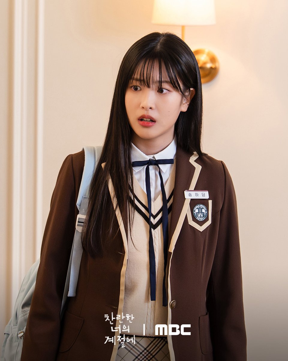 mbcdrama_pre's tweet photo. https://t.co/v33Bzh4jG0
