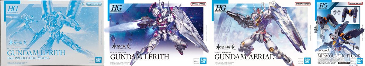 xxnike0629xx's tweet image. If @HobbySite ever makes #MasterGrade #G_witch #Gunpla kits, would it be safe to assume these are the ones that would get the MG treatment?

#g_witch
#Gundam
#WitchFromMercury
#水星の魔女
#수성의마녀
#Gunpla
#ガンダム
#ガンプラ
#건담
#건프라