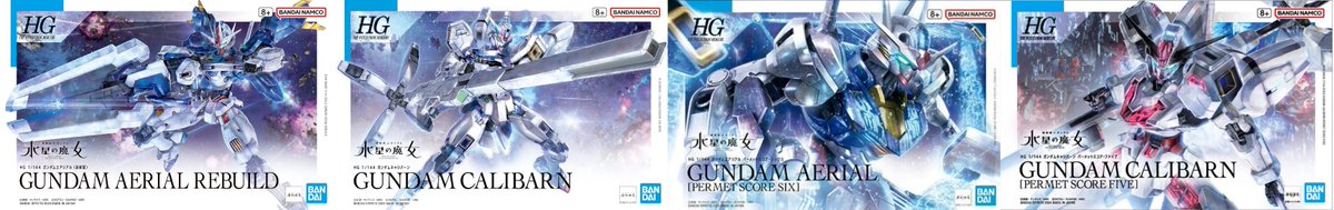 xxnike0629xx's tweet image. If @HobbySite ever makes #MasterGrade #G_witch #Gunpla kits, would it be safe to assume these are the ones that would get the MG treatment?

#g_witch
#Gundam
#WitchFromMercury
#水星の魔女
#수성의마녀
#Gunpla
#ガンダム
#ガンプラ
#건담
#건프라
