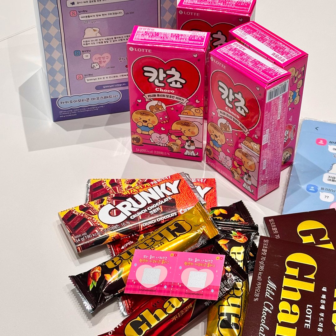 카카오 이모티콘 tweet media