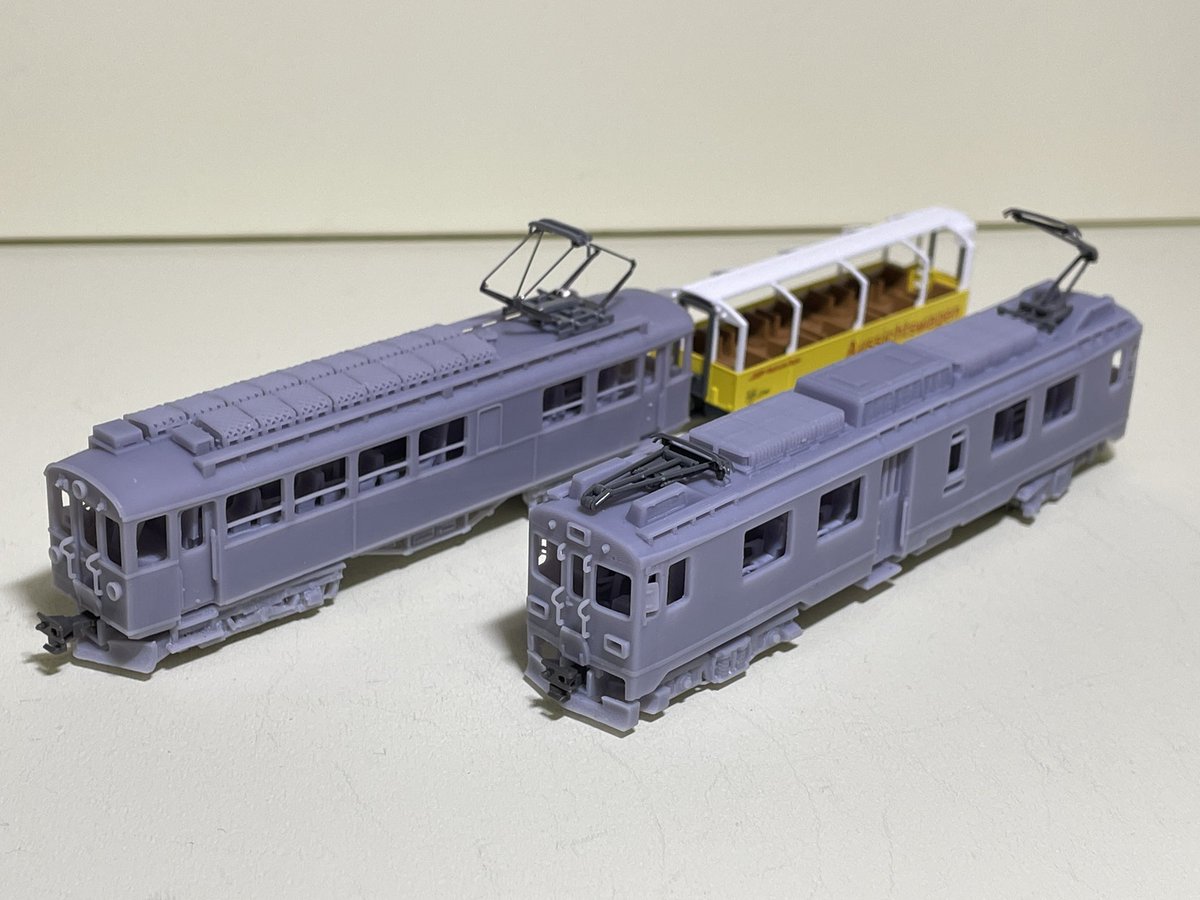 tramticket (@tramticket) / Posts / X