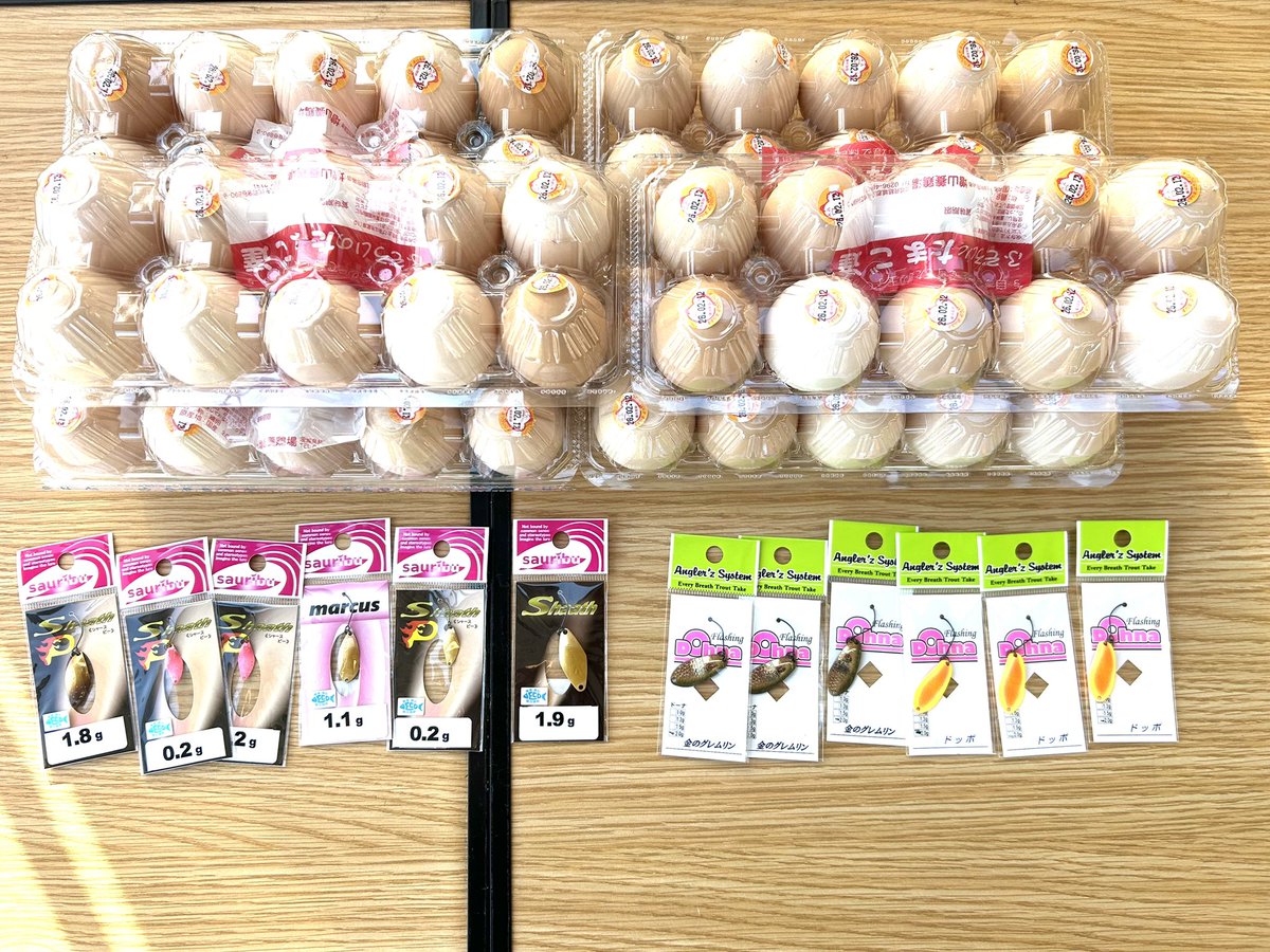 ParkOyama's tweet photo. 遊水園カップ第2戦にご協賛頂きました、
★増山養鶏場様
@suica_egg 
★アカサカ釣具様
@fishing_akasaka 
★サウリブ様

ご協賛ありがとうございました🙏✨
 #小山遊水園 https://t.co/obFk11utw8