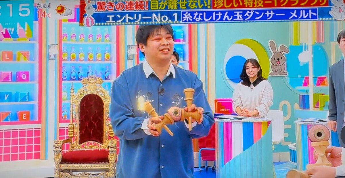 NJuggling's tweet photo. ラヴィットにメルトさん出てた！ https://t.co/UXajWqUkAk