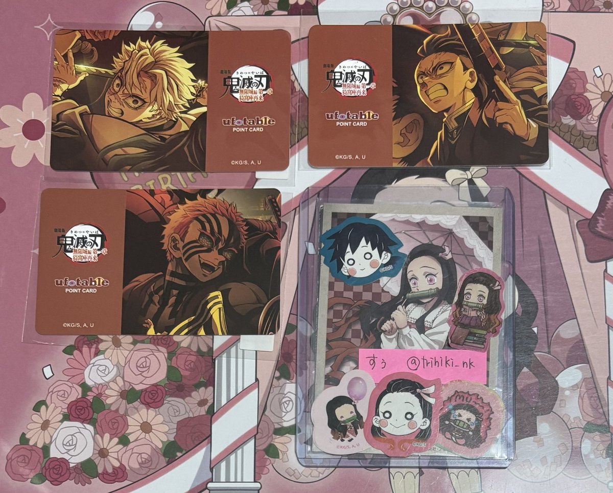 譲渡＞交換】鬼滅の刃 ダイニング DINING お楽しみくじ 缶バッジ