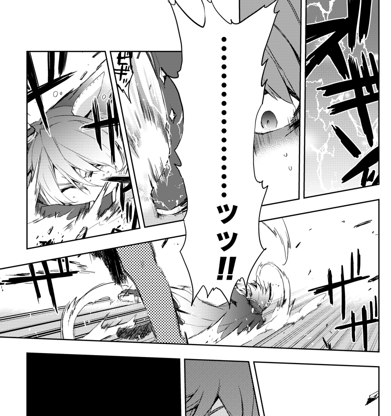 漫画の効果音(描き文字)描くの楽しいよね 色んな漫画読んで勉強してたら色んな描き文字描くの楽しくなるからね 