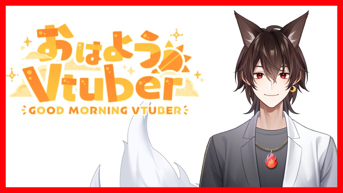 gin_Miduki's tweet photo. おはようございます！
#おはようVtuber https://t.co/P5bZ3tg8Mm