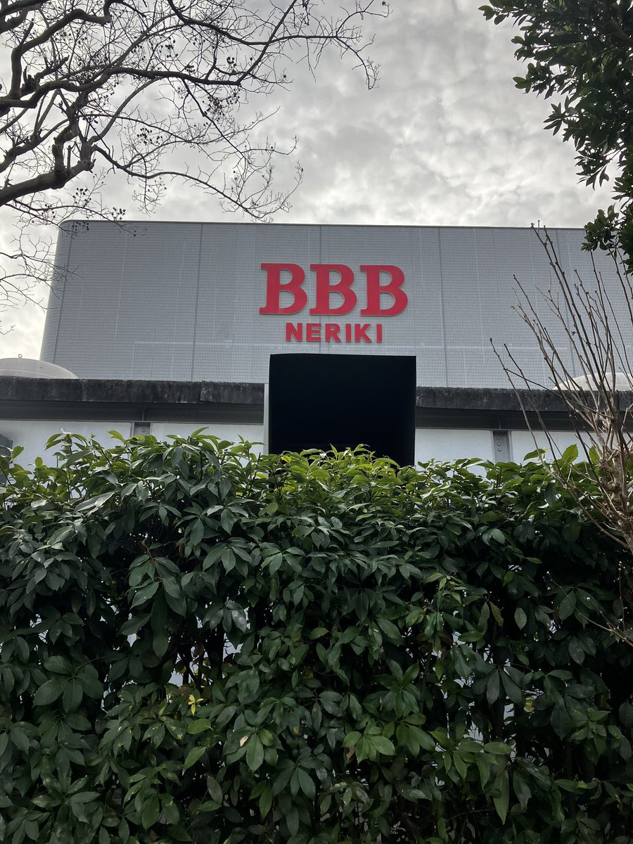 バスチアン•バルタザール•ブックス