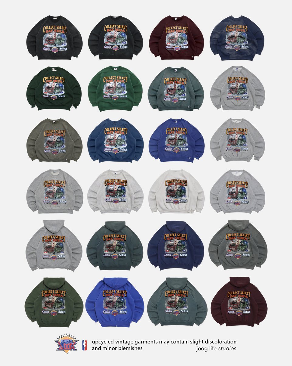 COLLECT & SELECT tweet media