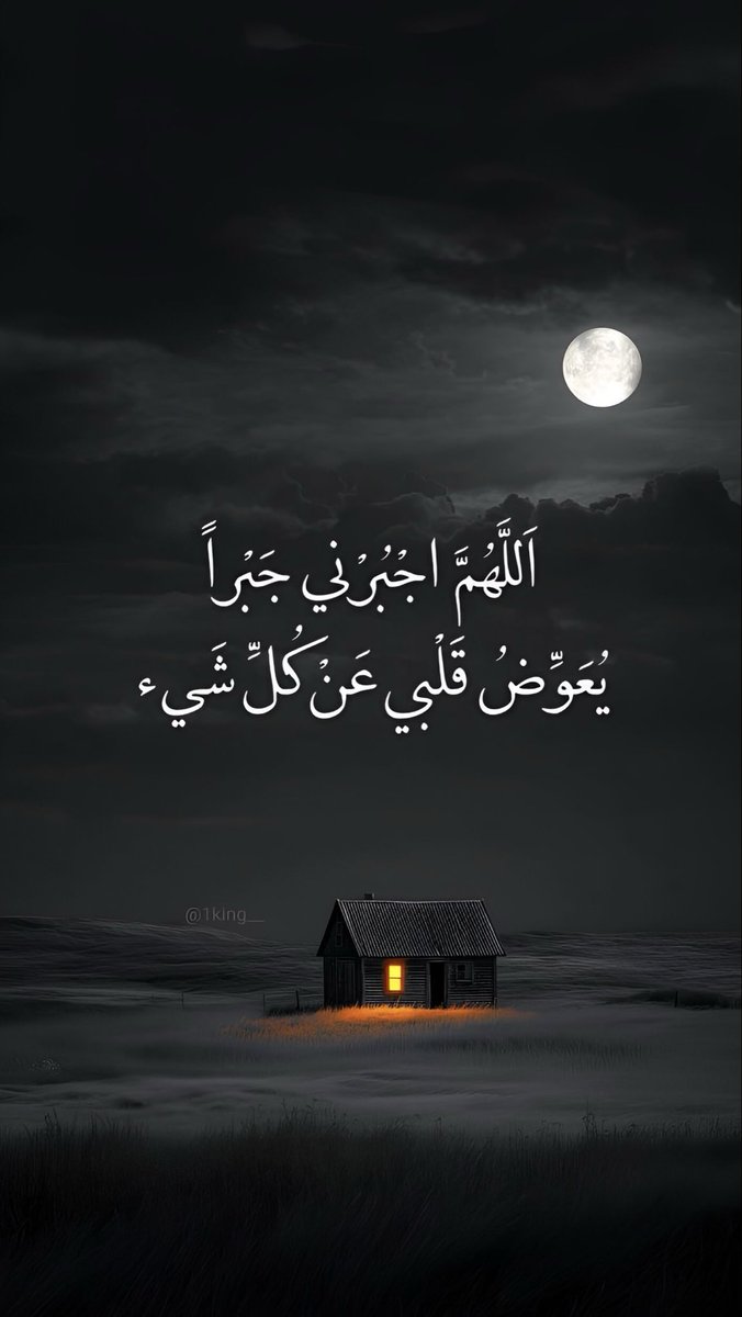 1king__'s tweet image. 