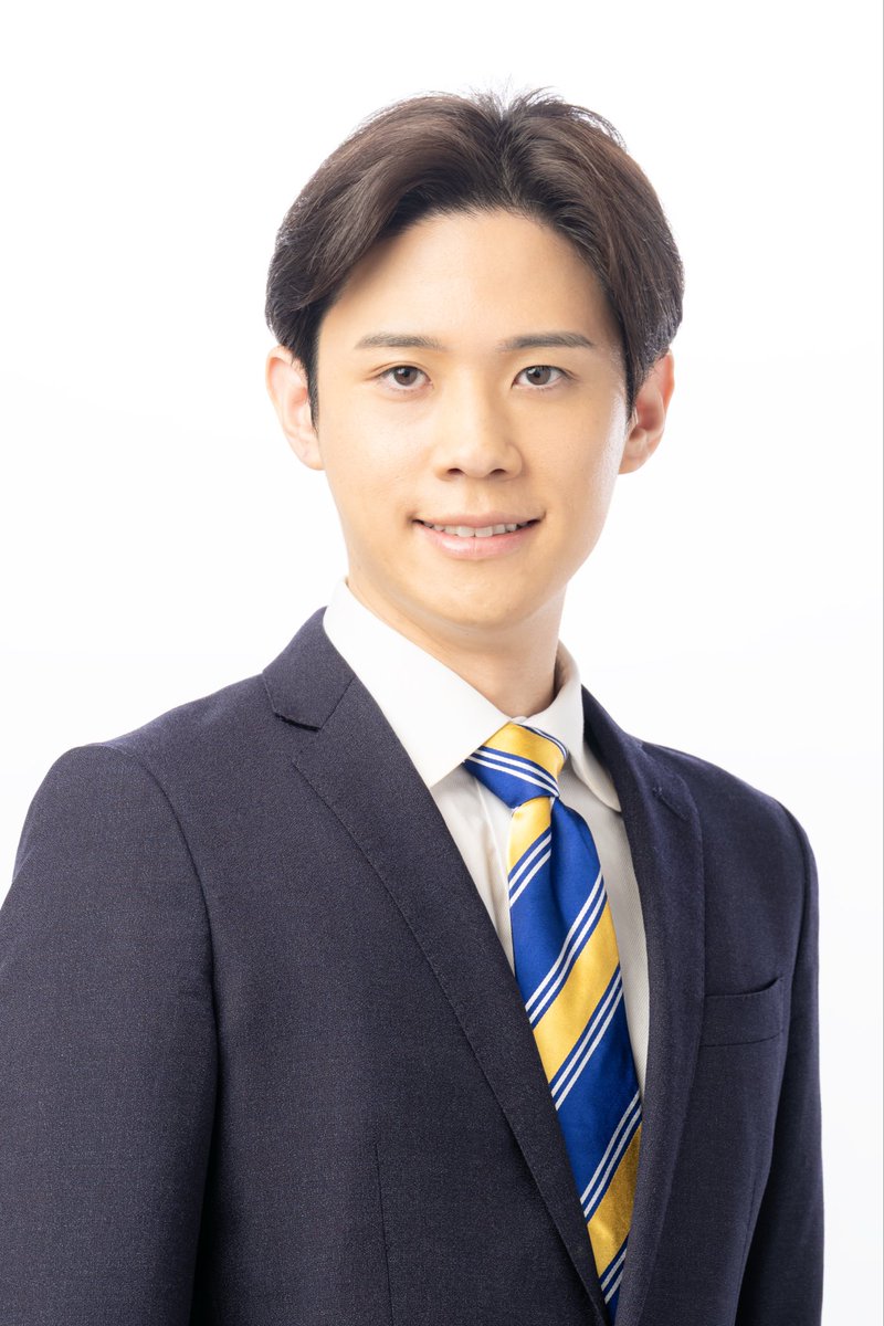 鈴木雅貴さんを国政に送り出そう
そのためには
#２枚目には国民民主党 
#鈴木雅貴