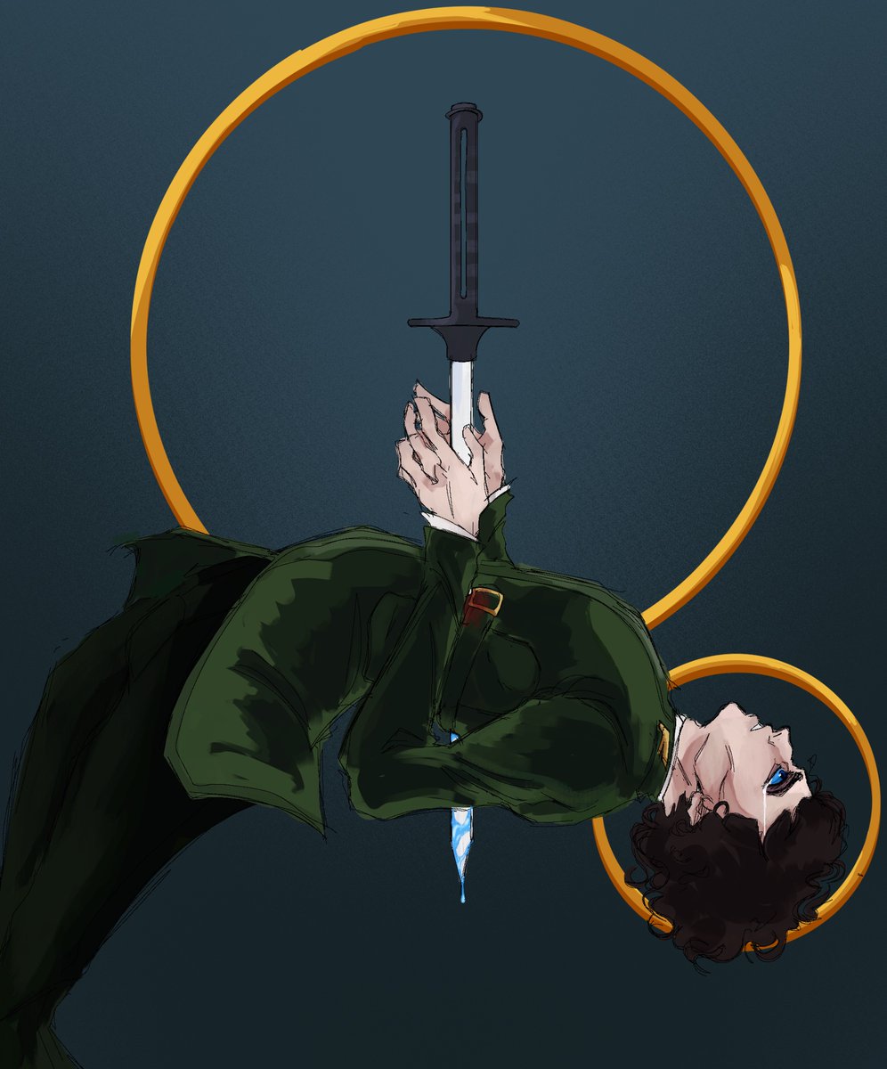 phantasmagorical secret spiral