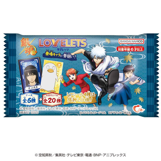 公*o様 銀魂 カード シール他まとめ売り 銀魂 カードまとめ売り｜Yahoo