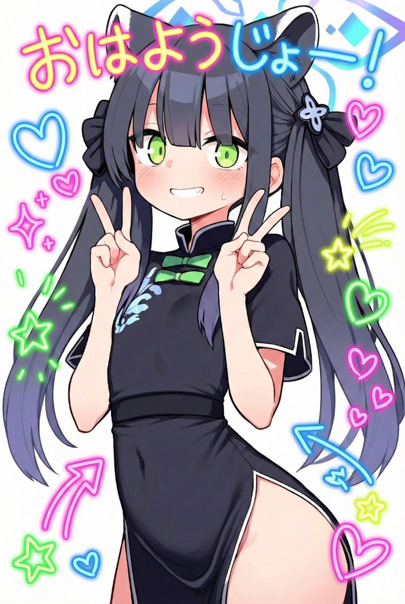 dakini_tencho's tweet photo. シュエリンとプリ https://t.co/UA9DFlCzHI