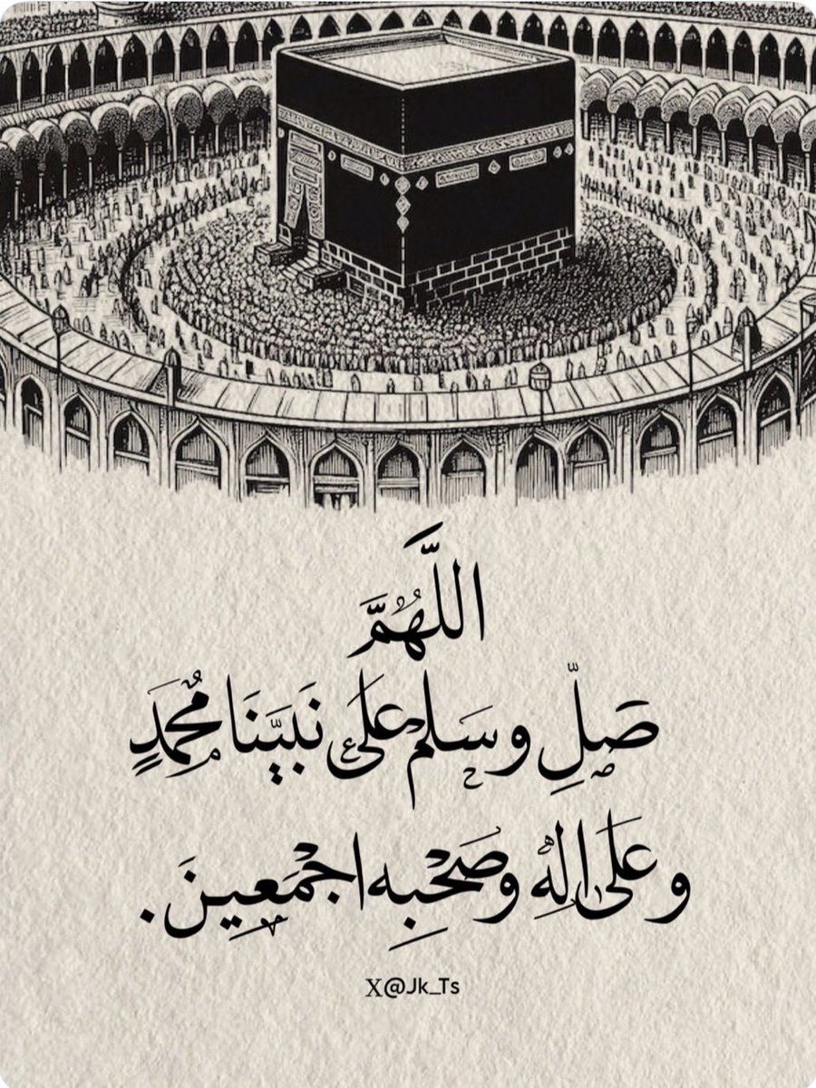 Mahfil_E_Durood's tweet photo. https://t.co/k8f1QVZjzQ