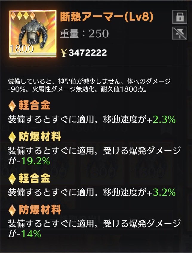 ペニンシュラ防具7つまとめ売り🎰

・6500➡️5900ペイ✅

⚠︎値下げ交渉🙆‍♂️

買取希望の方はDM✉️までよろしくお願いします🙇‍♂️

#ペニンシュラ #ペニンシュラ大脱走 #ペニンシュラ販売