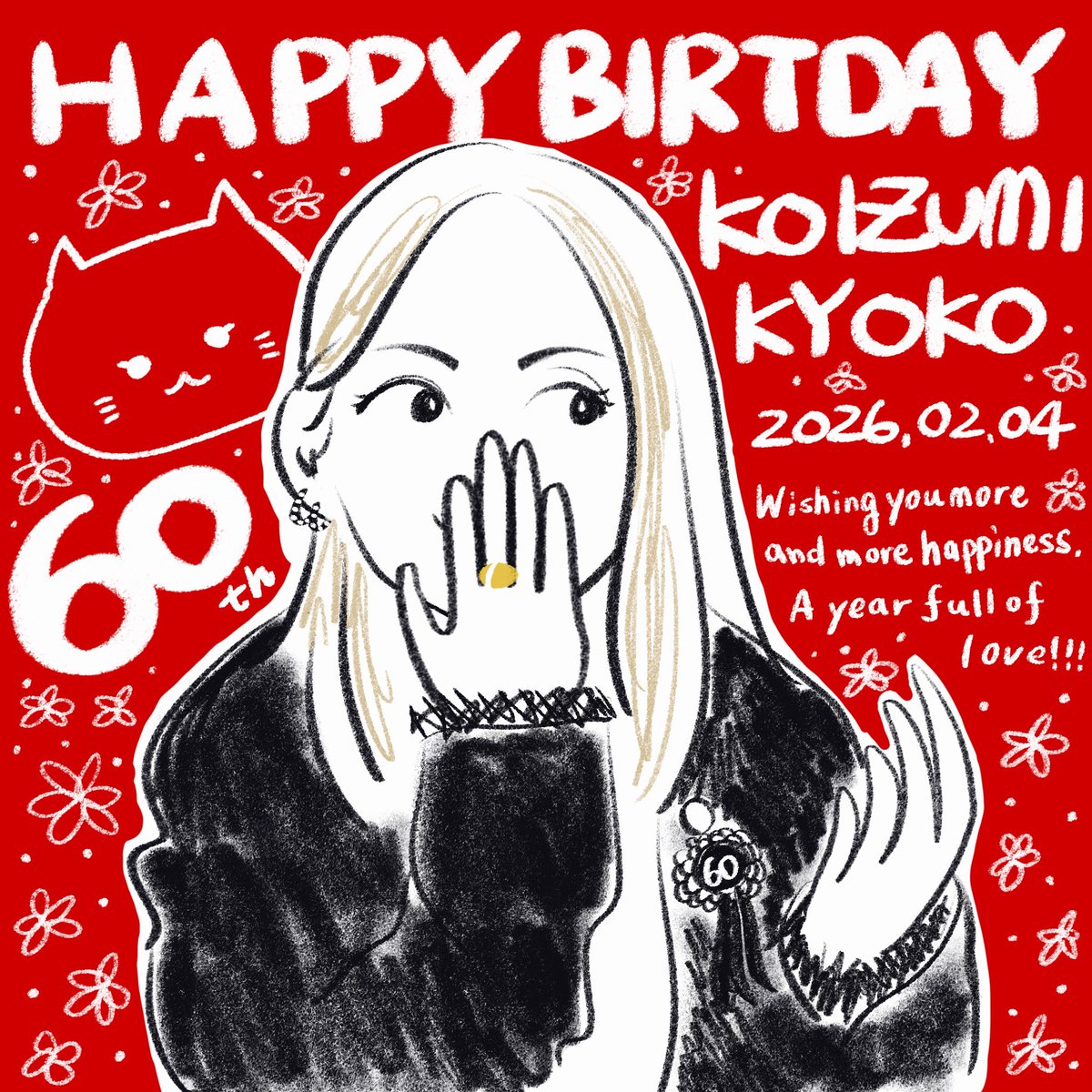 やっちゃん (@katu_yan29) / Posts / X