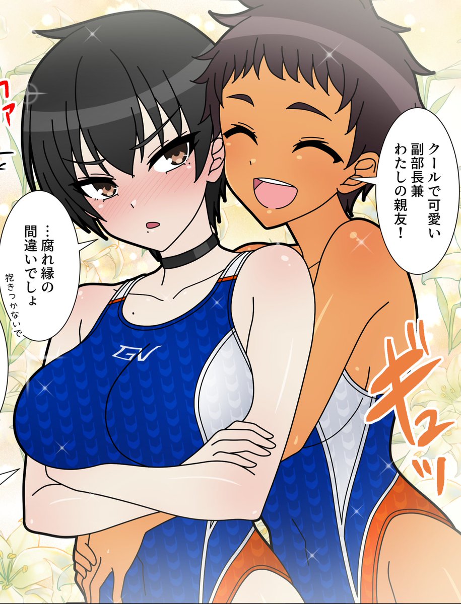 おはようございます🦉
そろそろ新規イラストの投稿も再開できそうです! 