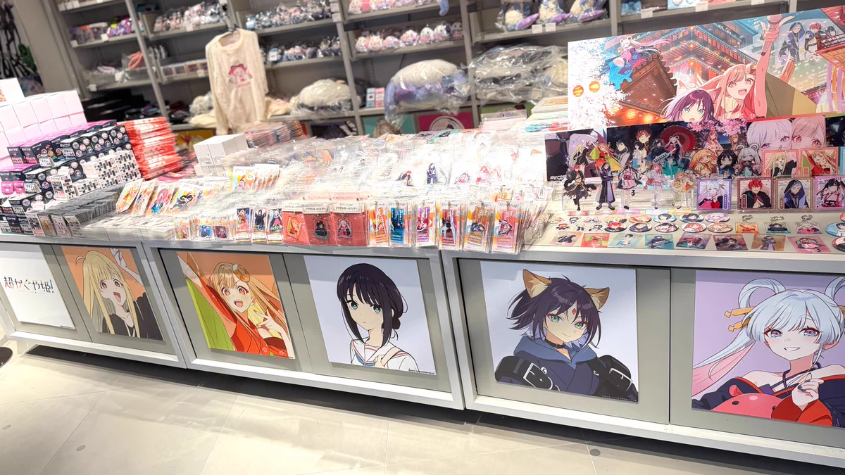 SHIBUYA TSUTAYA6階 IP書店 on X: 