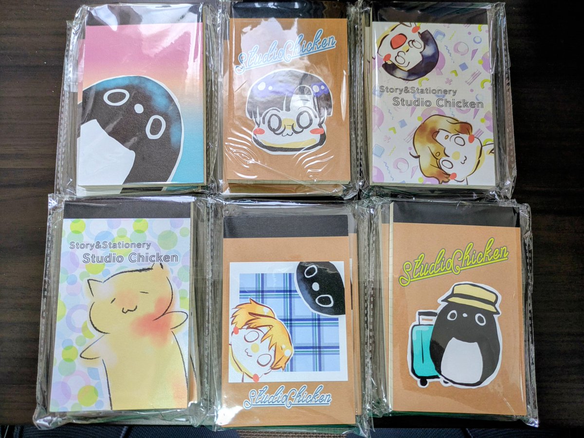 sugapiyo's tweet photo. C-05すたじおちきん
当日こんな感じのゆるゆるな文房具持っていきます！
文具マのラスト回は出るかどうかまだ迷っています、とりあえず今度の浜松町会場のやつは出ます！ https://t.co/5tJXZUSC95