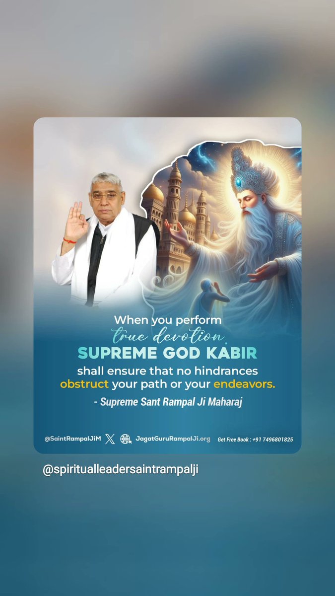 "Supreme God Kabir " #GodMorningThursday