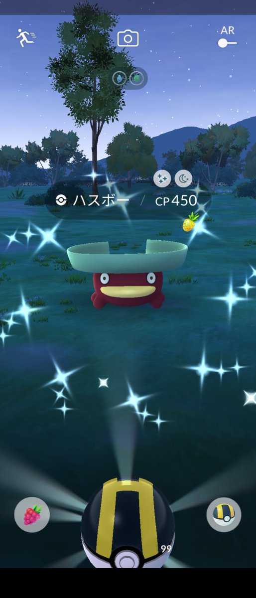 PikachuYokohama's tweet photo. Good morning. Today's shiny.
It's so cold, I can't feel my fingers!
朝のポケ活は寒くて指先が痛いですOrz
#PokemonGo #shiny #Lotad #Pikipek #PokemonGOfriend #ポケモンGO #ハスボー #ツツケラ #今日の色違い https://t.co/F9EiV9mPh4
