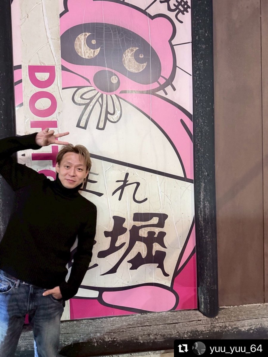 おはようございます😊
2026.02.05（木曜日）

#イマソラ　#いまそら
좋은 하루 보내세요.

#ユチョン