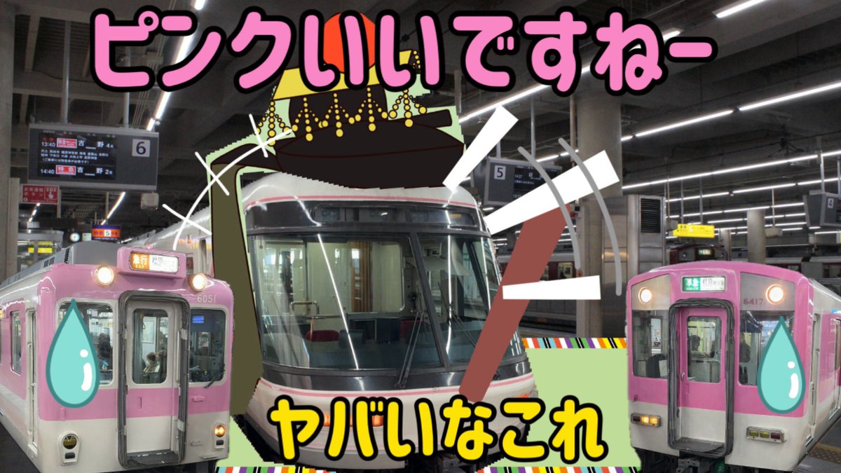 ゆきんこKUROKO (@KUROKO83174538) / Posts / X