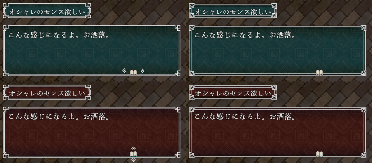 BWcatsw's tweet photo. MZ版ウィンドウスキン https://t.co/mR1lt4EVYd 
新規スキンを追加しました。なんかオシャレな奴です。 https://t.co/IkoryNTaPn