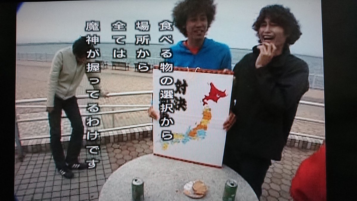 水曜どうでしょう フィギュア 裸の王様がやってきた 安田顕 大泉洋