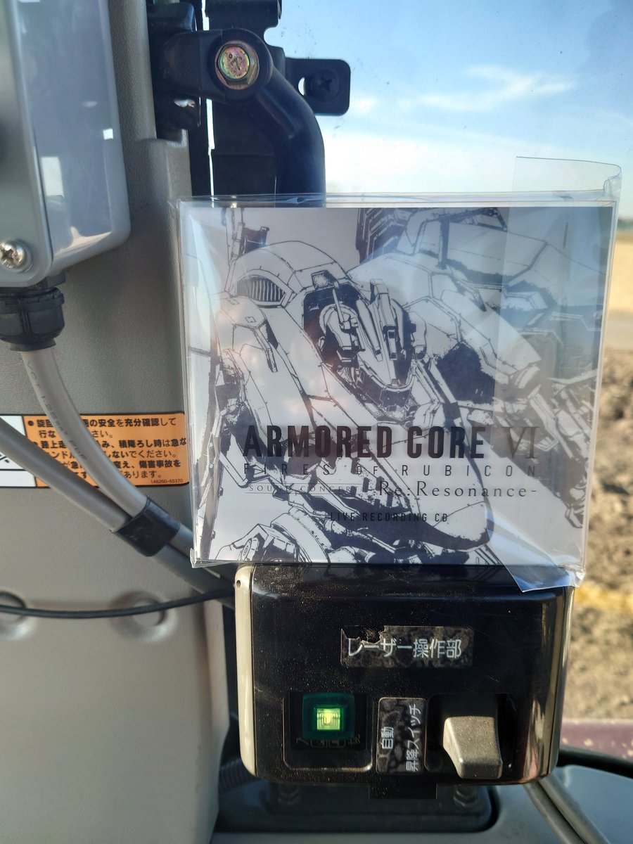 ジャンボタニシくん大尉 (@shinblock_) / Posts / X