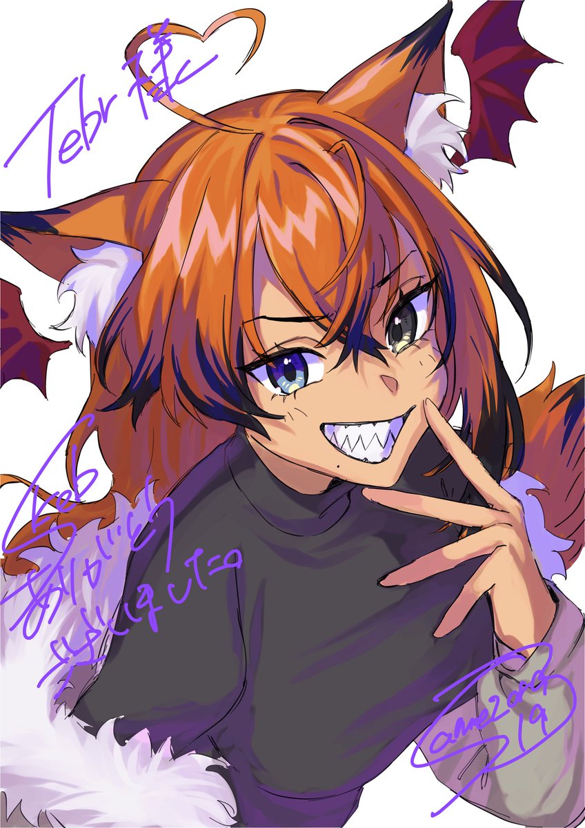 鮫宙いくさ🦈🪐 tweet media