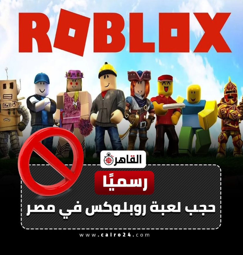 • KSA • Rahma | ☘️ tweet media