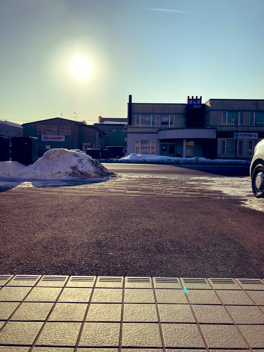 areaagent001 tweet picture