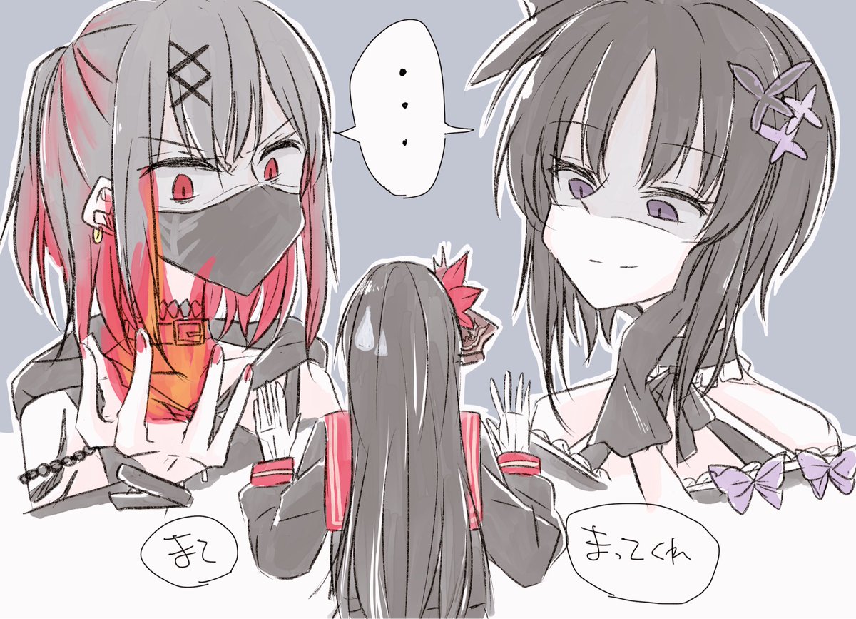 Ree_sc1251 tweet picture