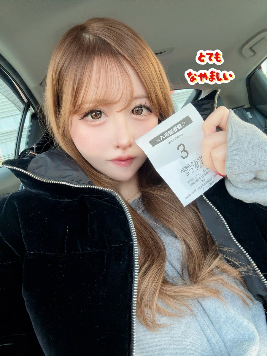 ほしまみ🐨🌟 (@hoshi_mami_d) / Posts / X