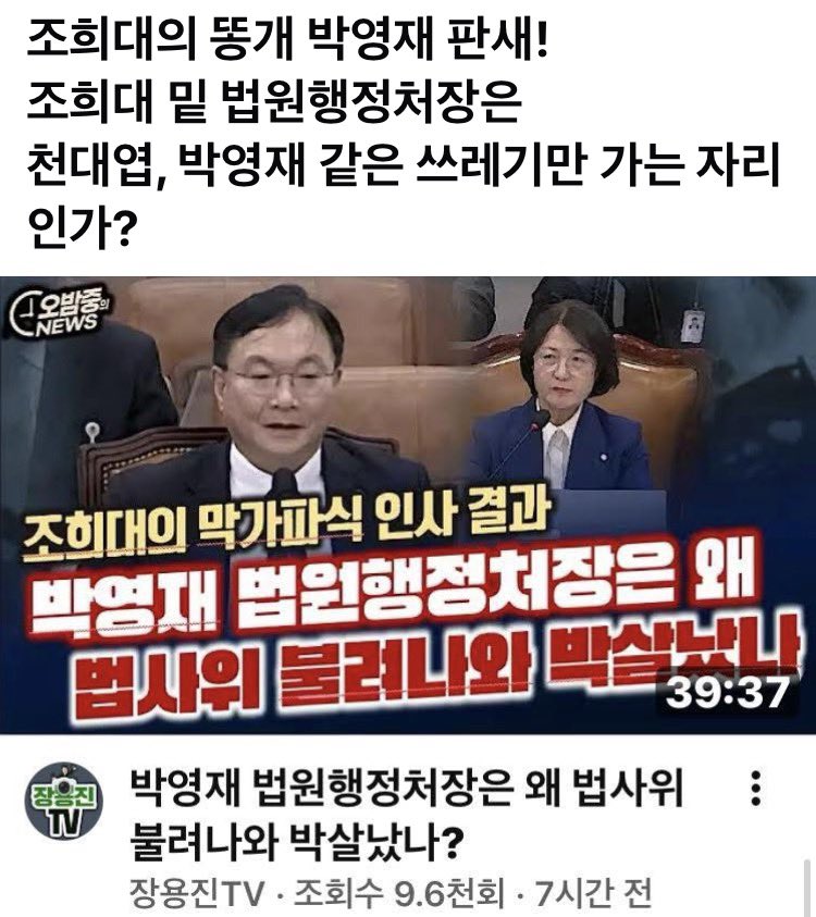 hercules (@euriseum) on Twitter photo 