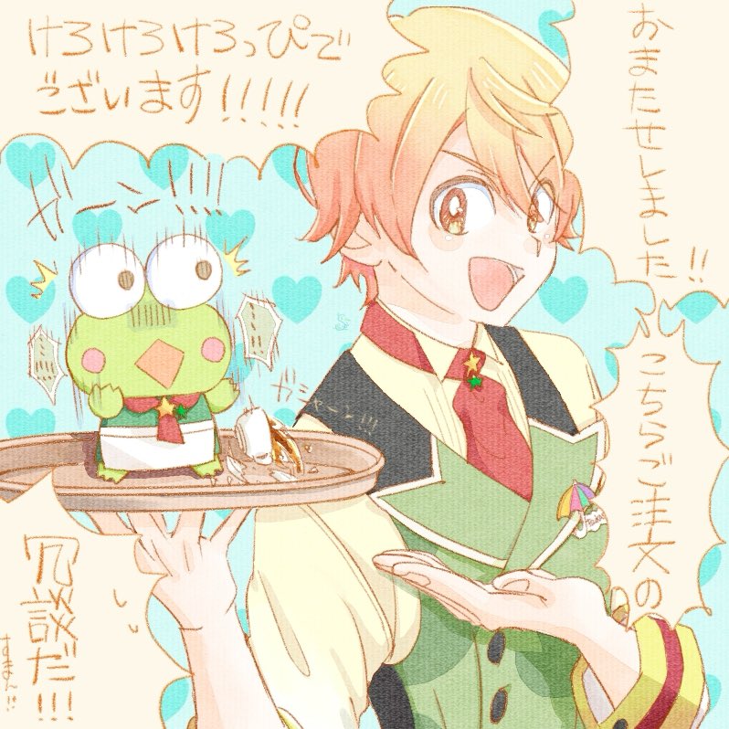 0r1se3_'s tweet image. サンリオコラボ楽しみましよ〜🍎✨
（過去絵です）