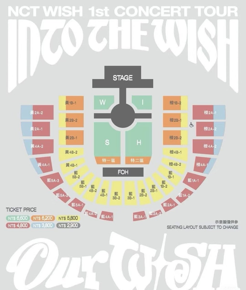 pcskgjsnd's tweet photo. NCT WISH 1st CONCERT TOUR ‘INTO THE WISH : Our WISH’ IN TAIPEI 台北 台湾 VIP スタンディング 譲渡  NT＄6600

【譲】S区域　160-180  
【求】7.5〜　即決あり

必ず希望額明記の上、dmまでご連絡お願いいたします。 https://t.co/wBekm3ETAa