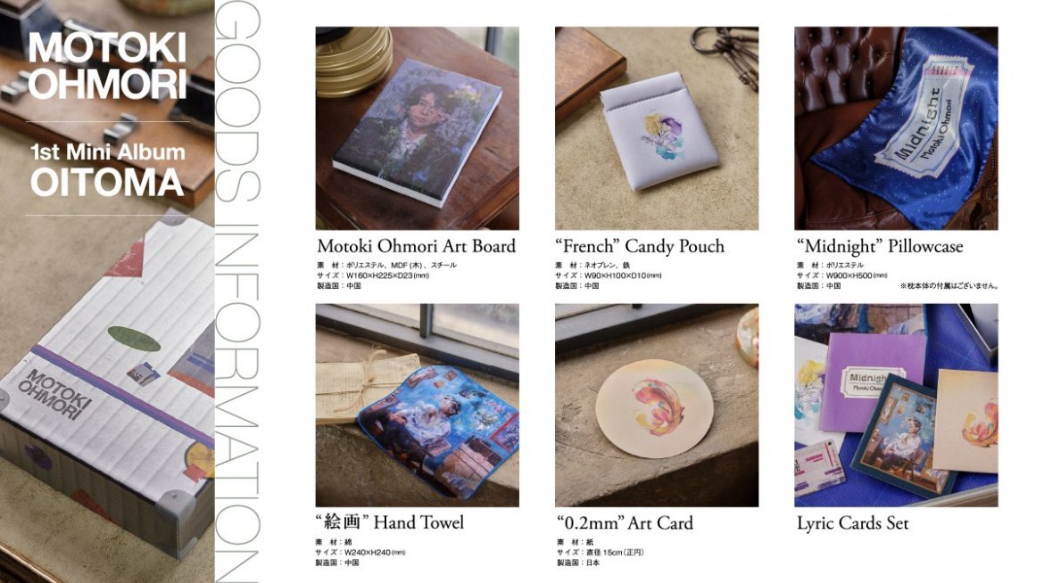 よっこ🍏👓 (@yokkocco0918) / Posts / X