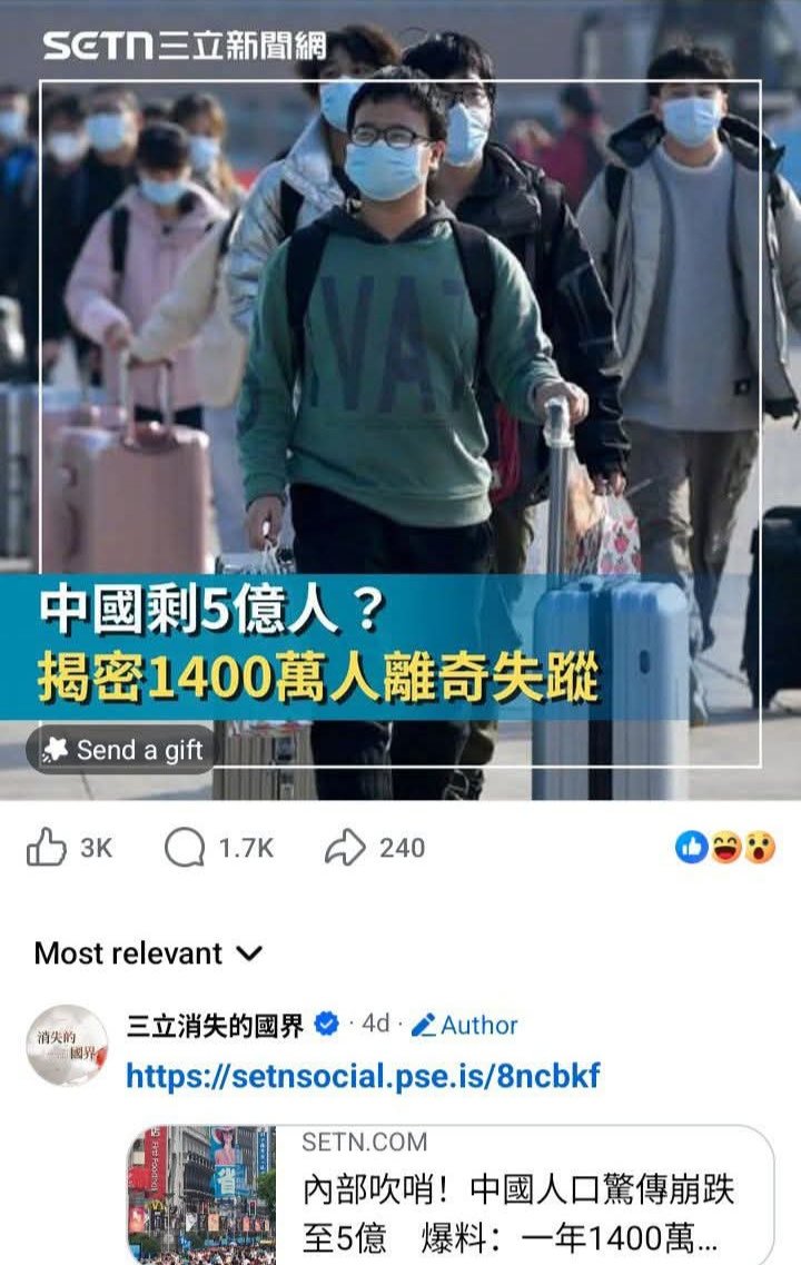 赵大江（互fo） tweet media