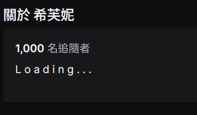 希芙妮Sifnee🎀 tweet media