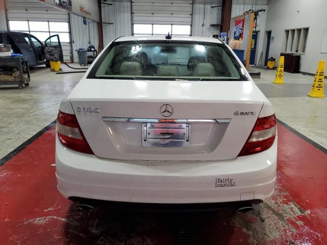 Foreign Used C300
Accident Free
2010
Price:10.5M
At Abuja
Everything Blessed