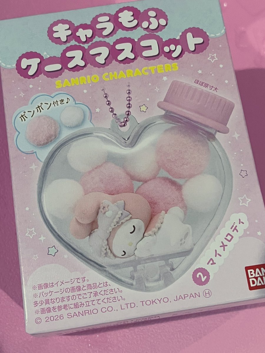 可愛い*･゜ﾟ･*:.｡..｡.:*･💓🤍🐰🤍💓*:.｡. .｡.:*･゜ﾟ･*
きゃらもふケースマスコット*･゜ﾟ･*:.｡..｡.:*･💓🤍🐰🤍💓*:.｡. .｡.:*･゜ﾟ･*
マイメロ買ってもらってごきげんなしろかぷる💞dance頑張ってくる🫧