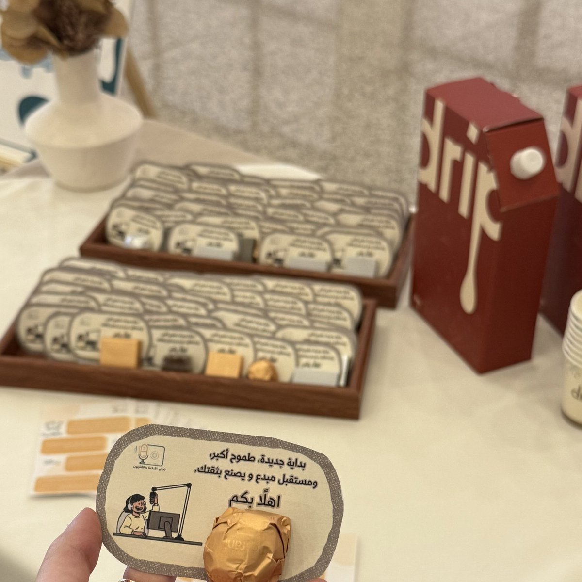 نادي الإذاعة والتلفزيون tweet media