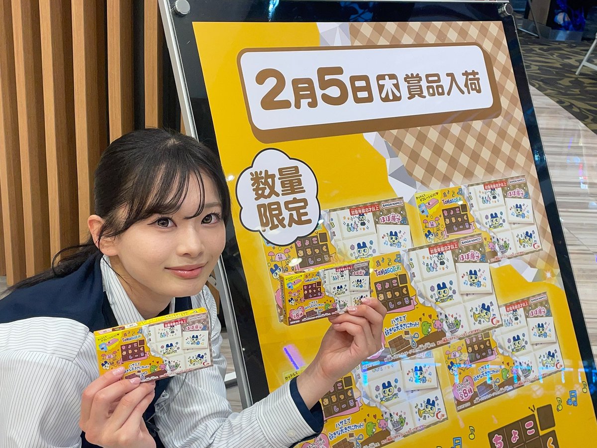 🪩ZENTube@00K (@ZENT_ube) / Posts / X