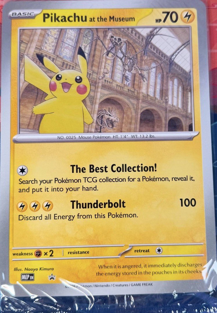 新品未開封35000円で販売したら需要あるかな！？ ピカチュウ