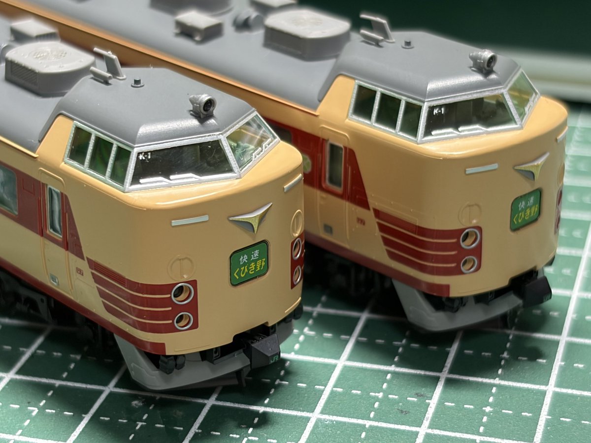 ラリラリ🇫🇷🇯🇵ぱんだ (@raripan21) / Posts / X